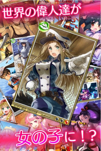 海盜少女漢化破解版下載 V1.0.1 安卓版圖4