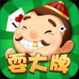 拳皇vs街霸游戲 V1.0.5