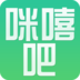 咪嘻吧手機(jī)點(diǎn)餐寶下載 v2.6.0 安卓版 