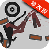 火柴人花樣作死破解版 v1.1 安卓版 