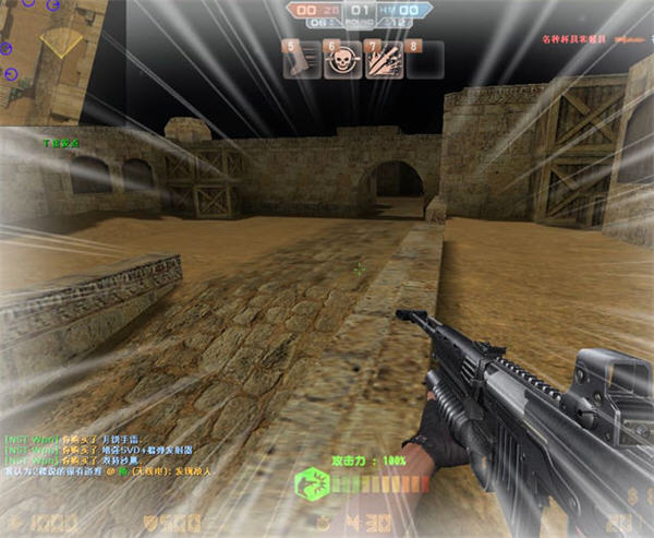 csol神器時代9.0中文版下載 綠色版圖1