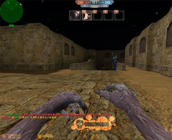 csol神器時代9.0中文版下載 綠色版圖3