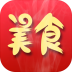 美食商城app下載 v1.0.1 安卓版 