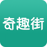 奇趣街app v2.0.36 安卓版 
