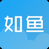 如魚app v0.0.8 安卓版 