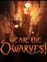 我們是矮人單獨免DVD補丁 CODEX版 