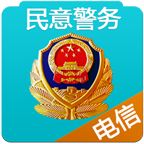 平安e通 V3.0 安卓版 