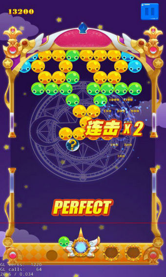 巴啦啦小魔仙夢(mèng)幻消消樂