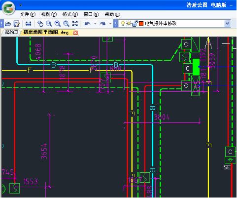 浩辰云圖(CAD看圖軟件) 