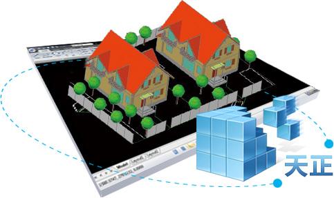 浩辰云圖(CAD看圖軟件) 