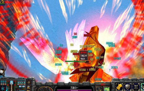 魔帝封印戰(zhàn)