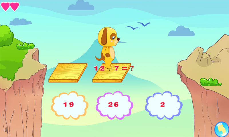 兒童趣味數(shù)學(xué)大冒險