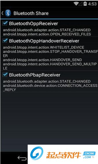 MyAndroidTools下載
