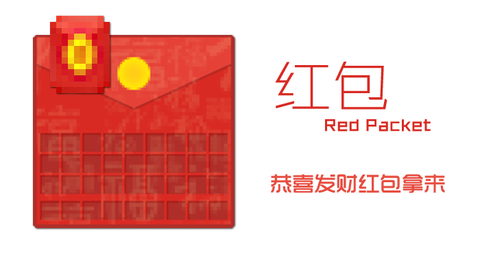 我的世界華夏文明mod