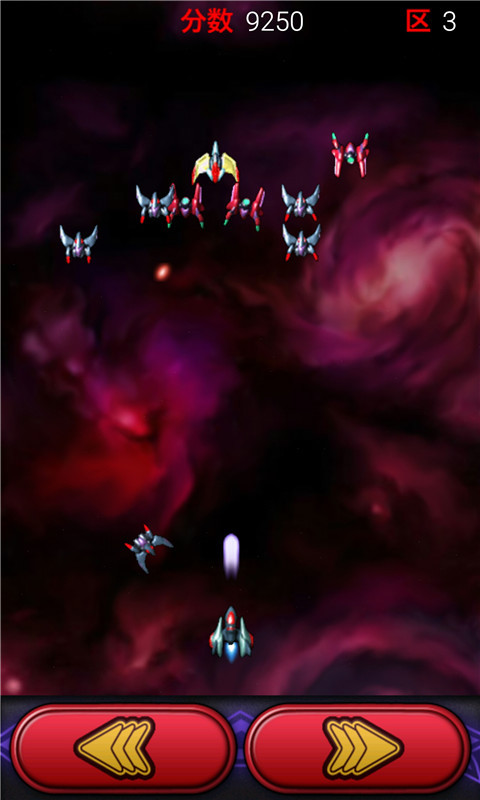 雷電2015戰(zhàn)機