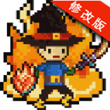 我的小小地牢破解版下載 v3.9無限鉆石 安卓版 