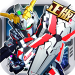 敢達決戰(zhàn) v1.5.0 官方pc版 