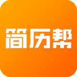 簡歷幫app下載 v1.0.2 安卓版 
