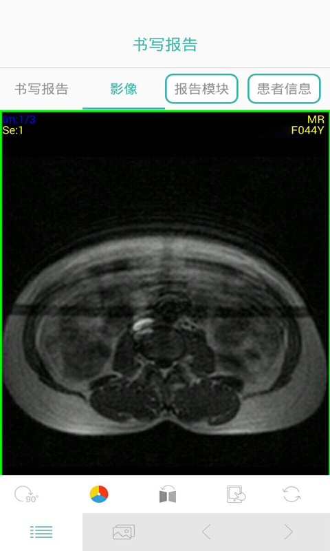 噠噠影像HD下載 v1.0 安卓版圖4