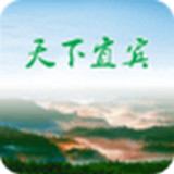 暢游宜賓app v1.1.4 安卓版 