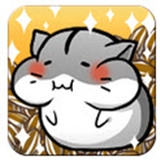 倉鼠的日常破解版下載 v2.1.1 安卓版 