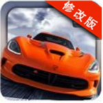 激情狂飆7破解版下載 v1.1 無限內(nèi)購版 