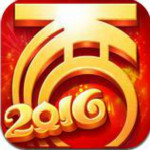 大話西游熱血版電腦版 v1.0.30 免費版 