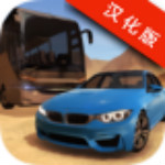 駕駛學(xué)校2016中文版 v1.0 安卓版 