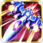 經(jīng)典飛機大戰(zhàn)2015下載 v1.0.7 安卓版 