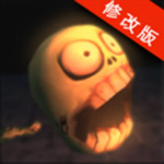 奴才造反無限金幣修改版 v1.0.5 安卓版 