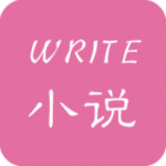 手機(jī)寫小說軟件下載 v2.6.9 安卓版 
