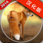 3D獵人破解版下載 v1.1無限金幣 安卓版 