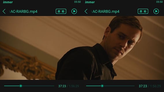 ImVR v6.0 安卓版圖2