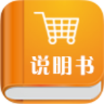 超級說明書下載 v1.0.1.2 安卓版 