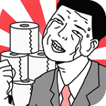 進(jìn)了廁所發(fā)現(xiàn)沒有紙下載 v1.0.1 安卓版 
