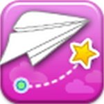 白云紙飛機(jī)下載 v1.0 安卓版 