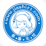 家事無憂app下載 v2.1 安卓版 