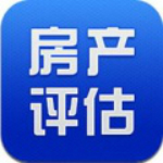 房產(chǎn)評(píng)估 V1.0.1 安卓版 