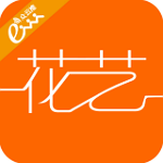 花藝下載 v1.1 安卓版 