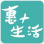 惠＋生活app v1.1.8 安卓版 