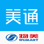 美通物美app v2.0.2 安卓版 
