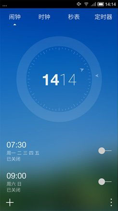 TOS wireless(TOS無(wú)線刷機(jī))下載 v0.1.151112 安卓版圖2