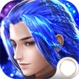 軒轅無極下載 v1.34 安卓版 