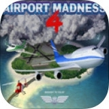 機場指揮中心4下載 v1.02 安卓版 