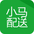 小馬配送 v1.1.1 安卓版 