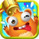 街機(jī)打地鼠2破解版 v1.0 安卓版 