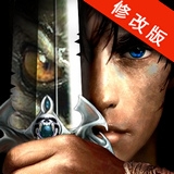 幻境神話破解版 v1.2.2 修改版 