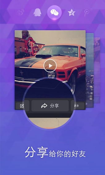 百度大導(dǎo)演
