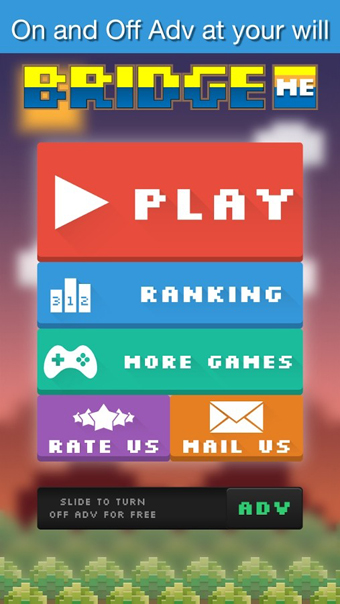 為我搭橋安卓版