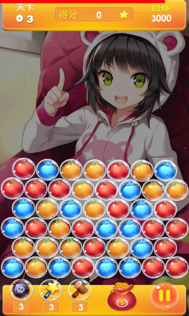 小鳥愛(ài)打泡